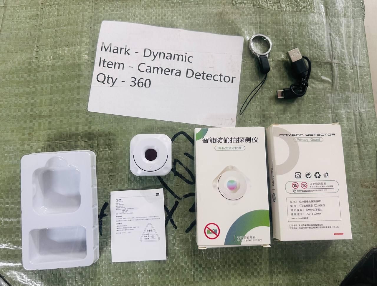 Mini Camera Detector - Make sure you are not being watched or recorded